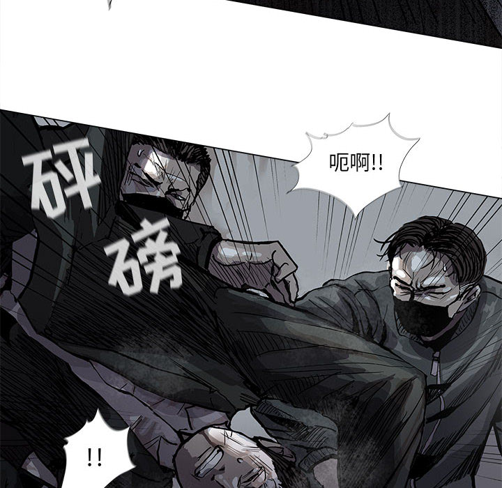 第66话 6641