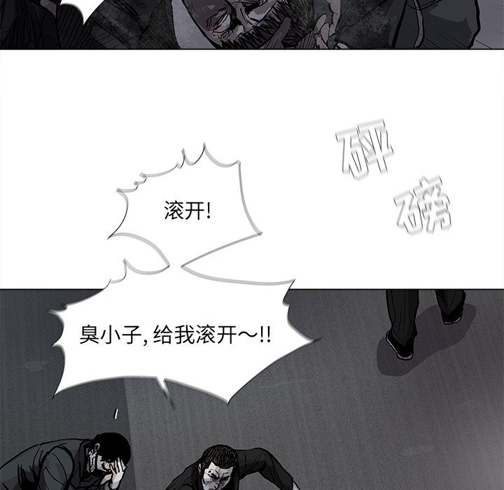 第66话 6642