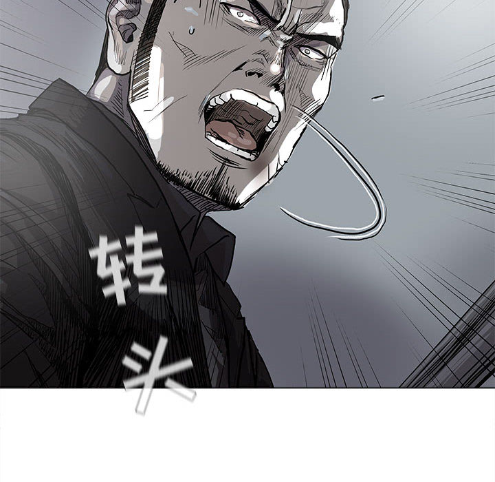 第66话 6645