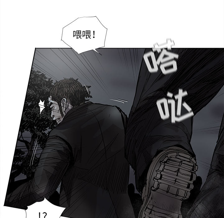 第66话 6646