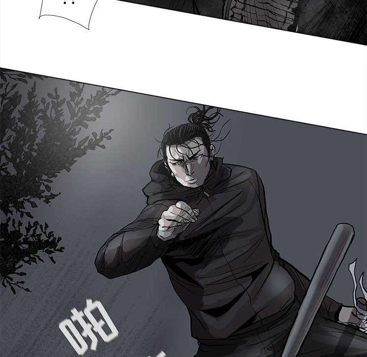 第66话 6647