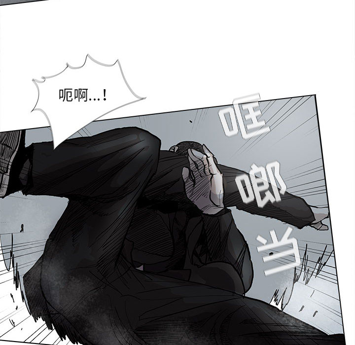 第66话 6649