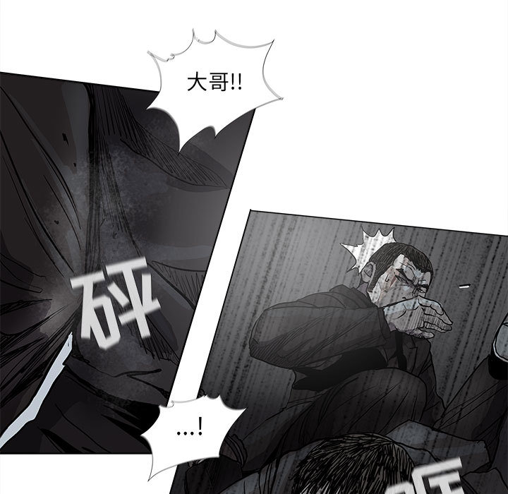 第66话 6652