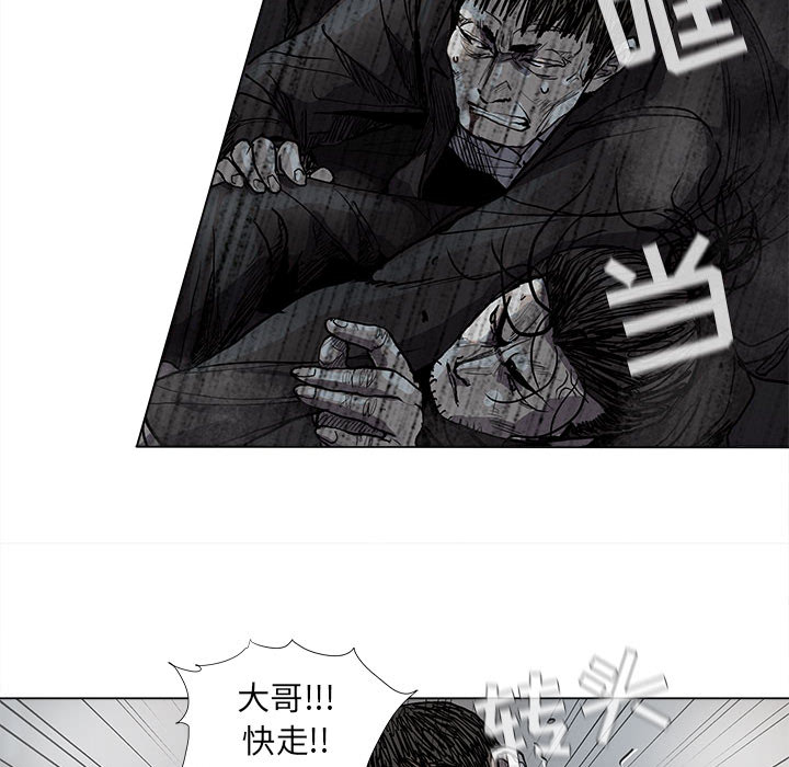 第66话 6653