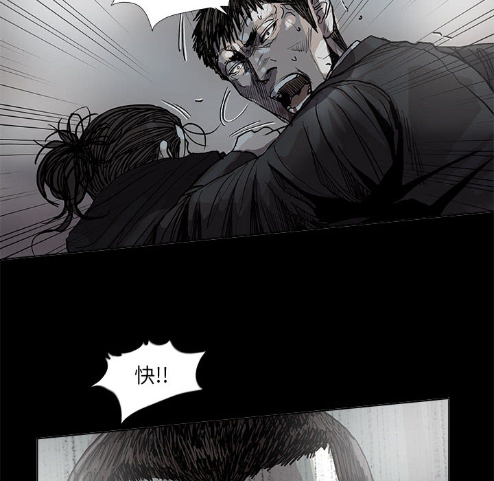 第66话 6654