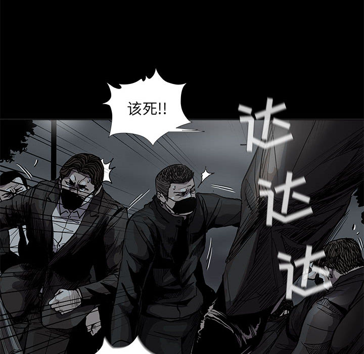 第66话 6656