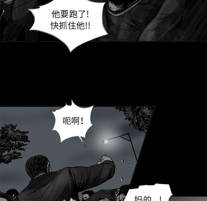 第66话 6657