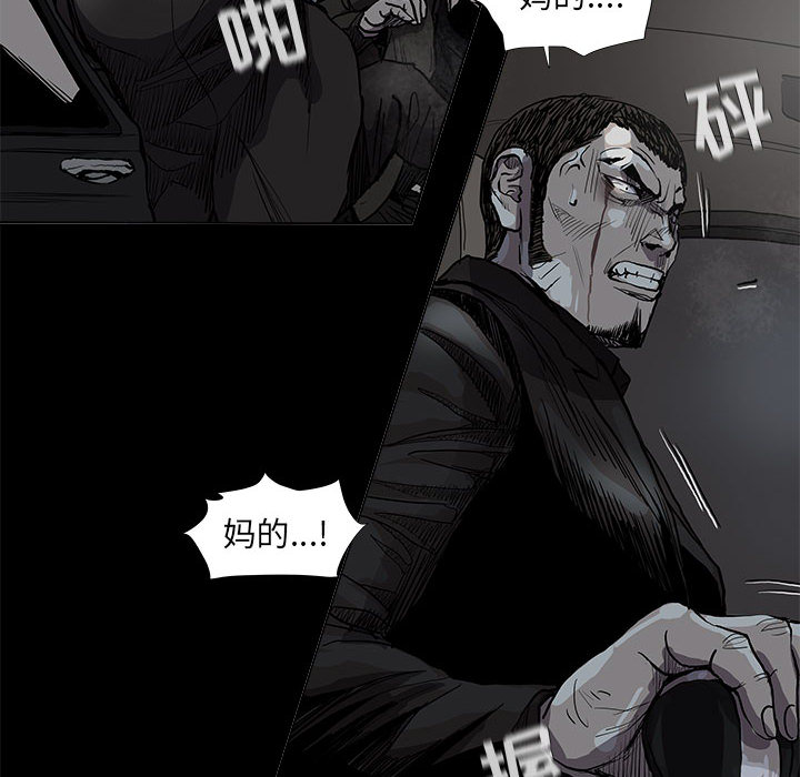 第66话 6658