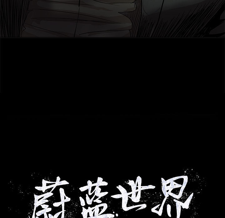 第66话 666