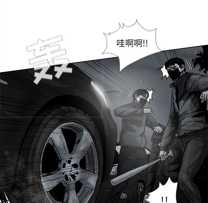 第66话 6661