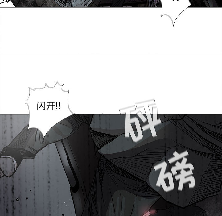 第66话 6662