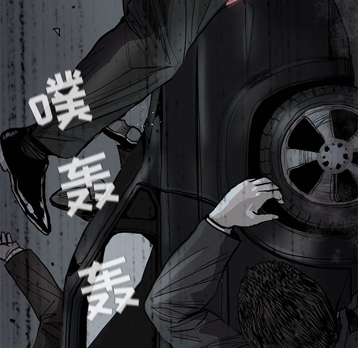 第66话 6663