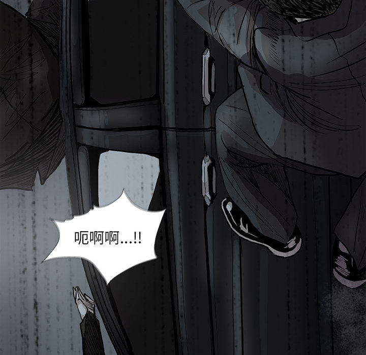 第66话 6664