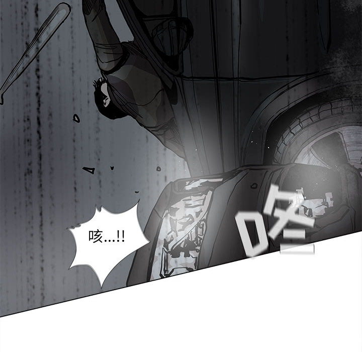 第66话 6665