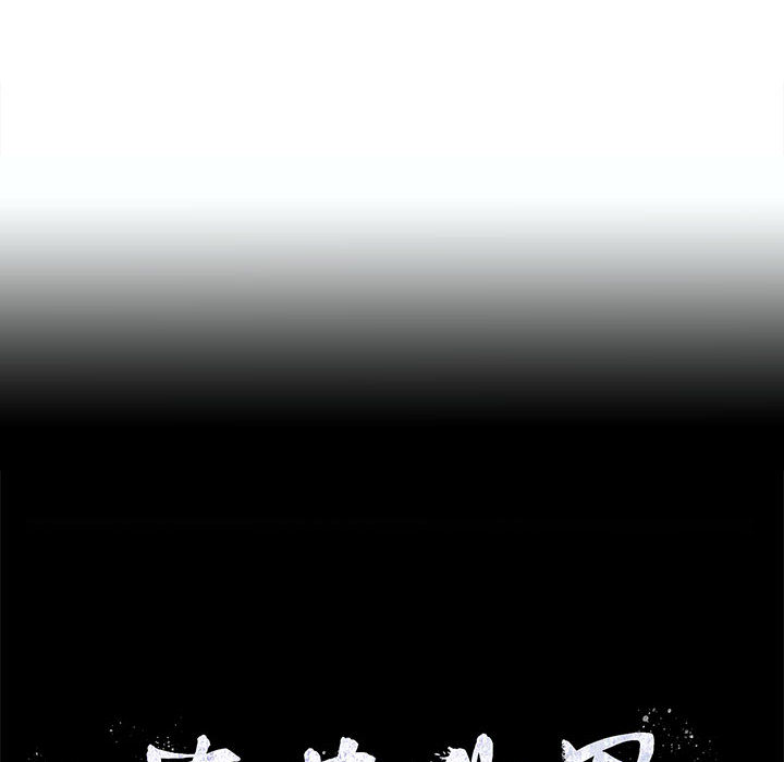 第66话 6669
