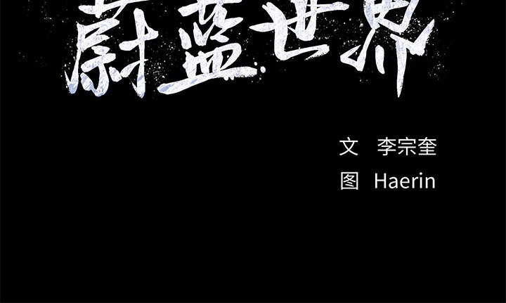 第66话 6670