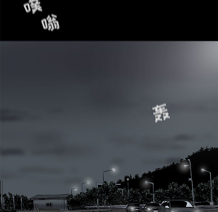 第66话 668