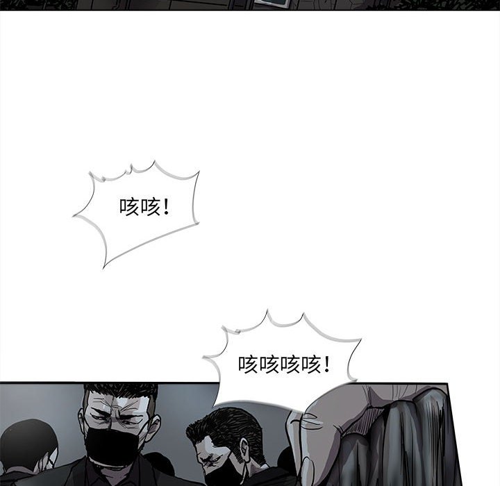 第67话 6711