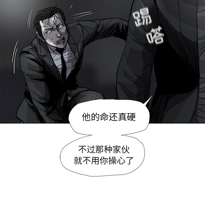 第67话 6718