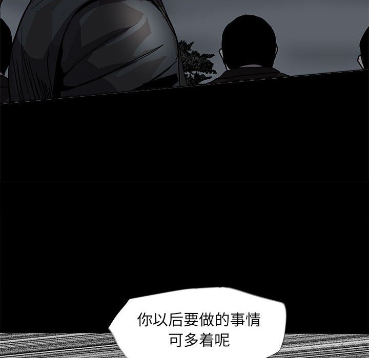 第67话 6720
