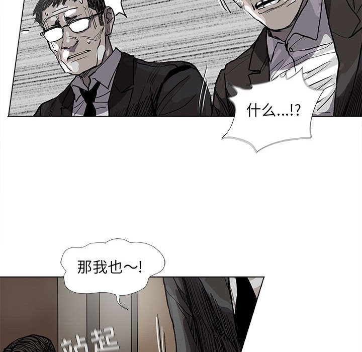 第67话 6735