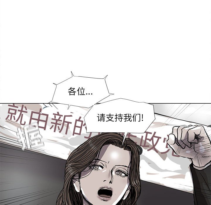 第67话 6744
