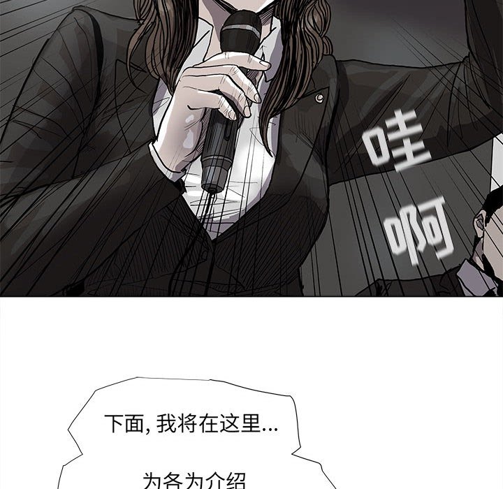 第67话 6745