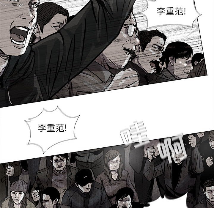 第67话 6749