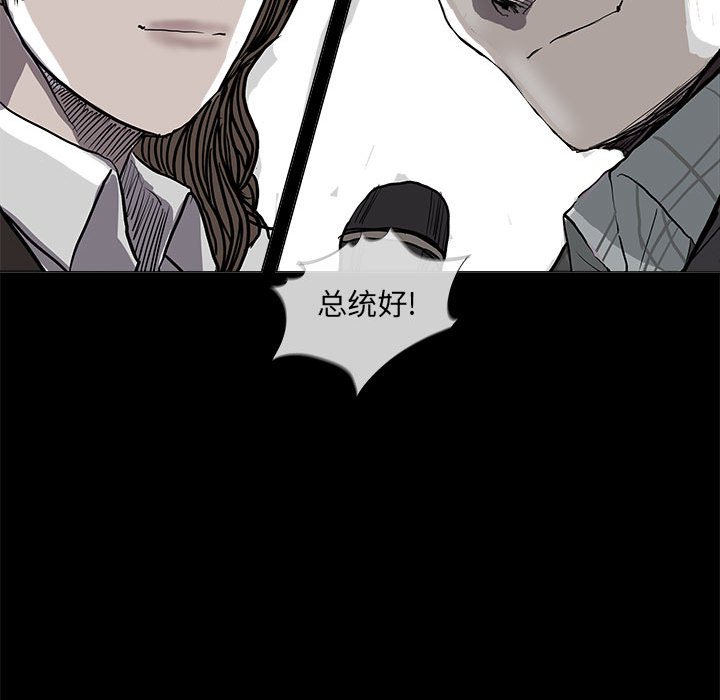 第67话 6752