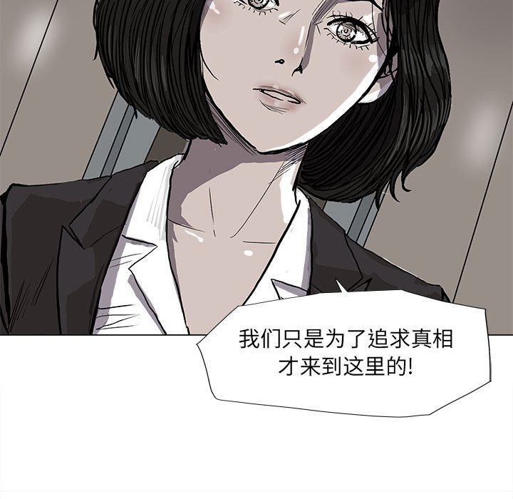 第67话 6758
