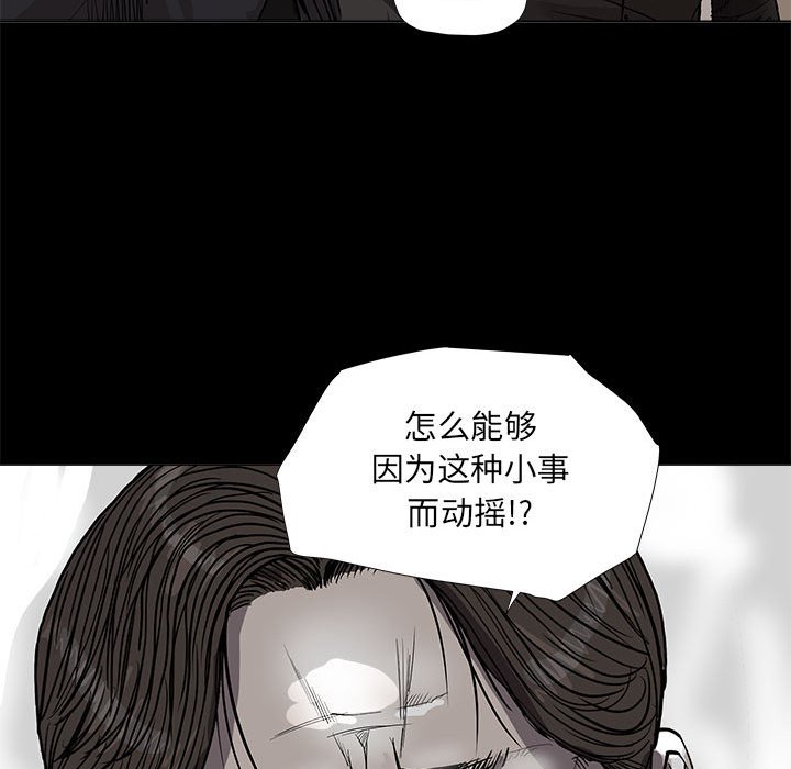 第67话 6766