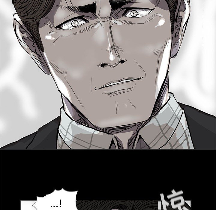 第67话 6767
