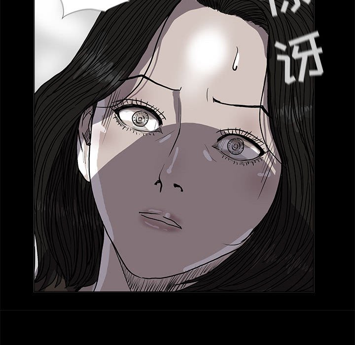 第67话 6768