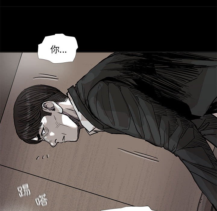 第67话 6769