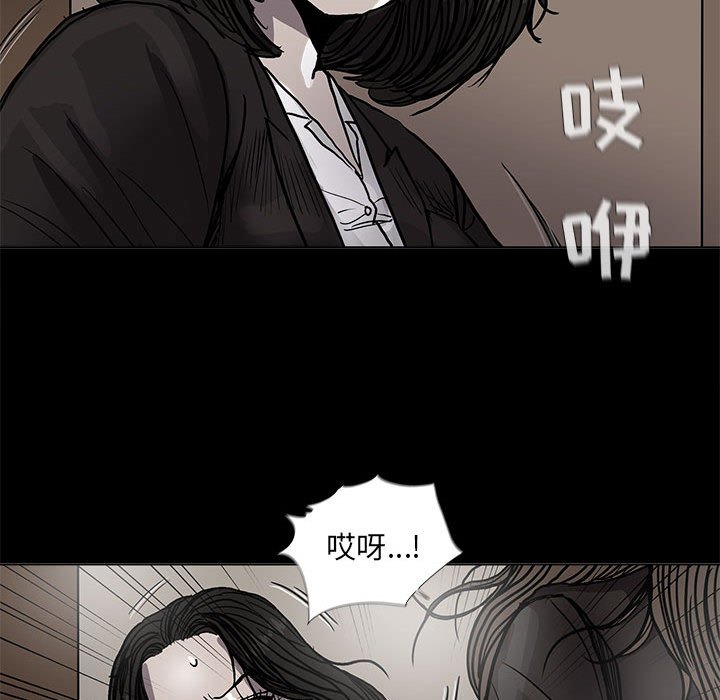 第67话 6772