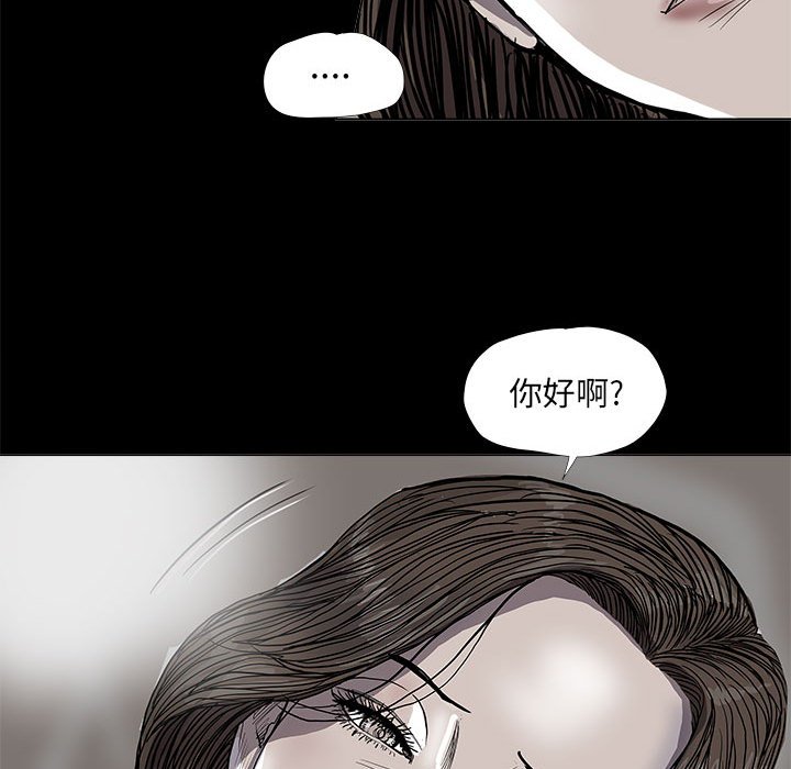 第67话 6775