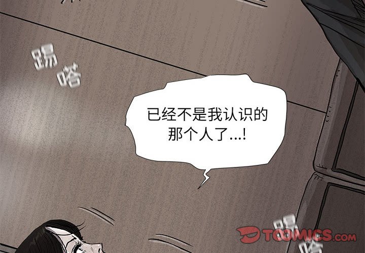 第68话 681