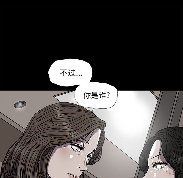 第68话 6810