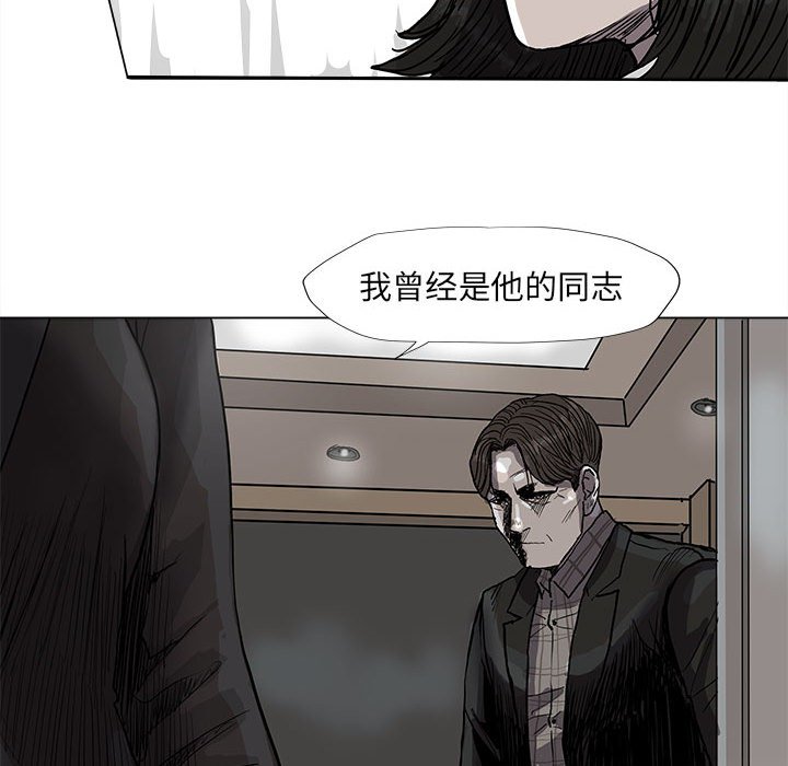 第68话 6812