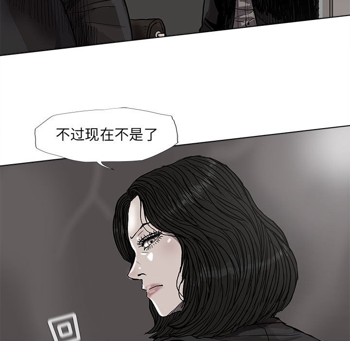 第68话 6813