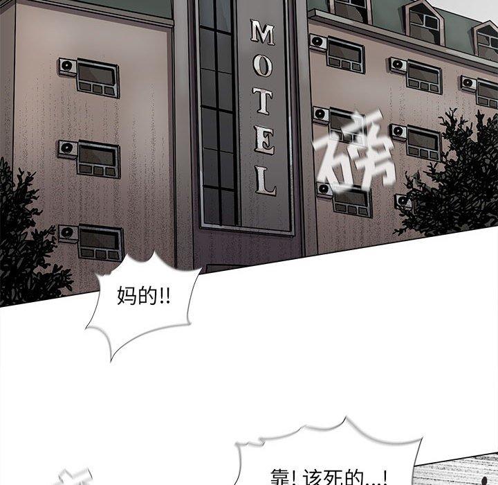 第68话 6818