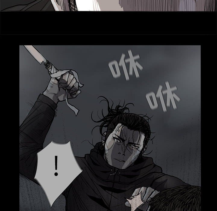 第68话 6820