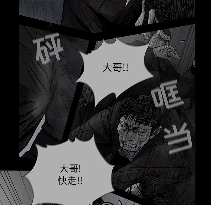 第68话 6821