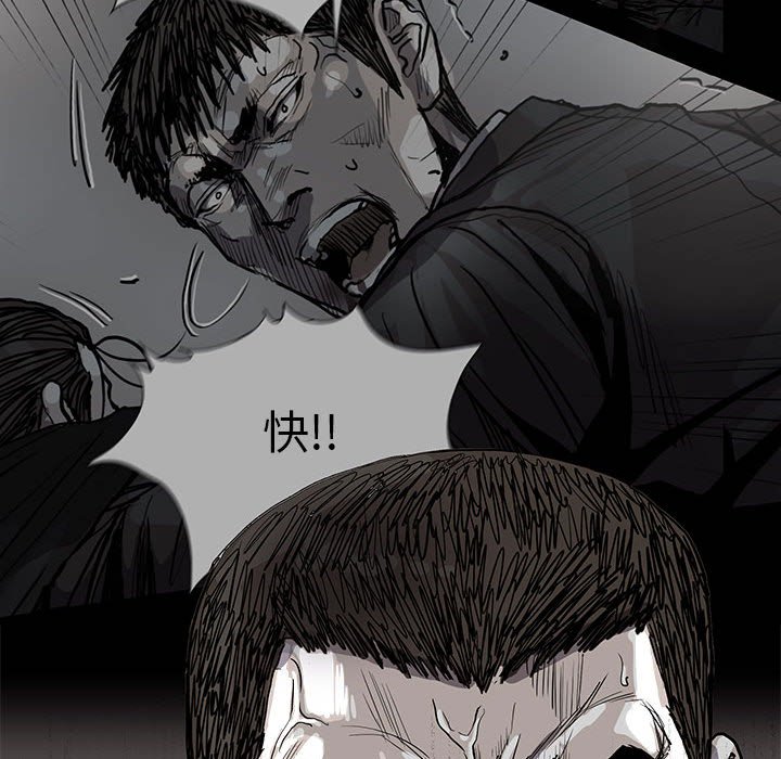 第68话 6822