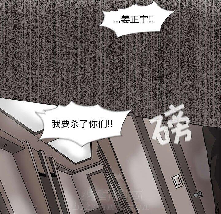 第68话 6826