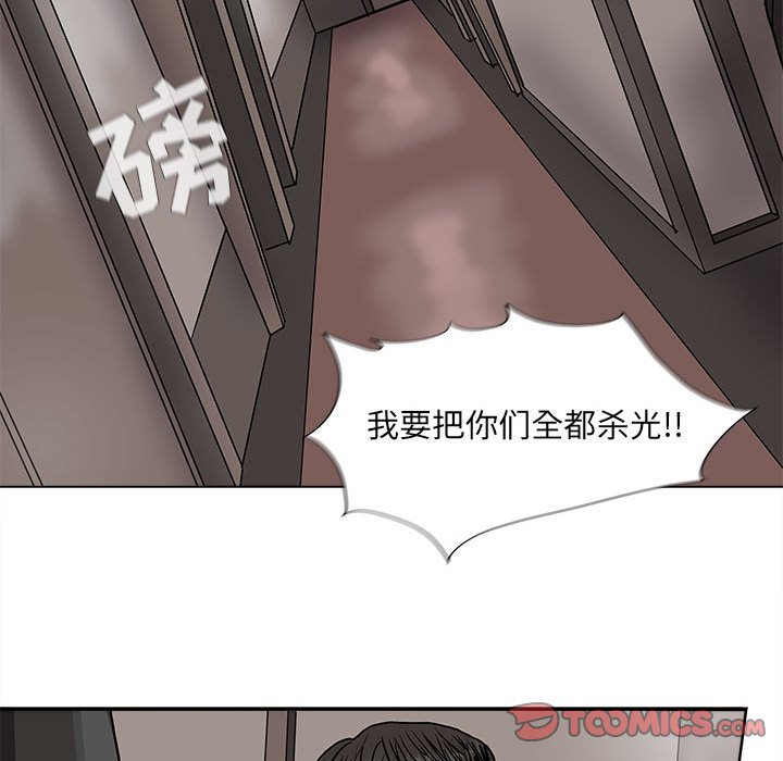 第68话 6827