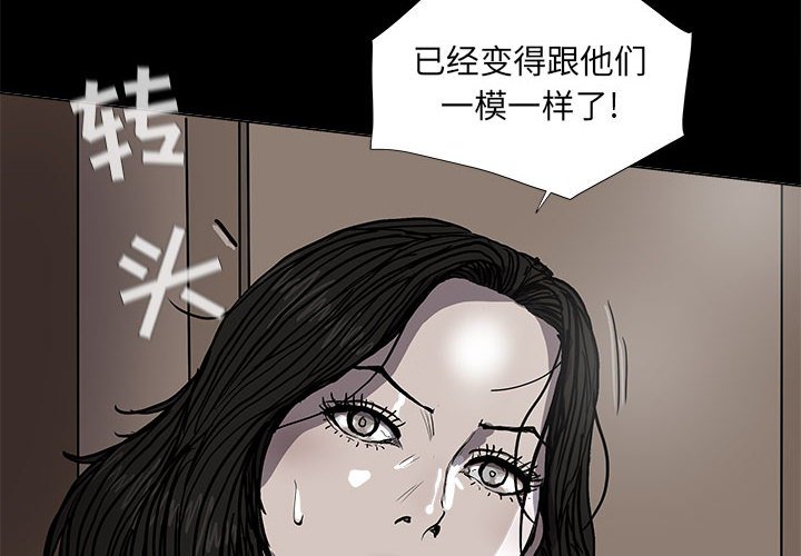 第68话 683