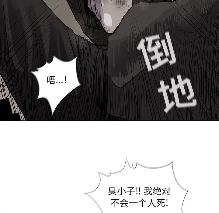 第68话 6833