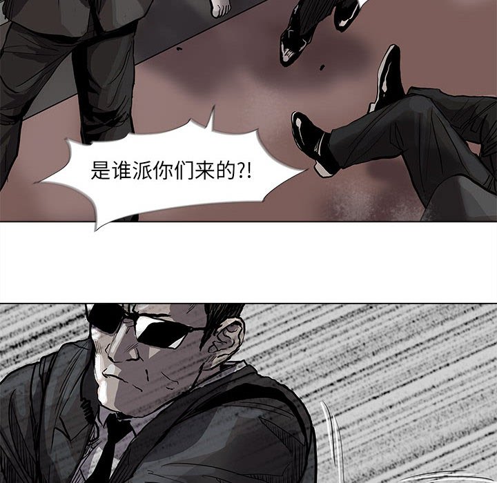 第68话 6835