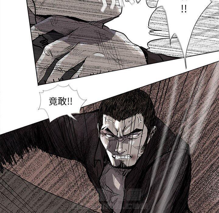 第68话 6837